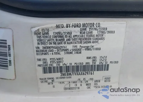 2010 Mercury Grand Marquis Ls (Fleet Only) из США, поврежденный, VIN 2MEBM7FVXAX629761